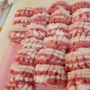 신창축산물