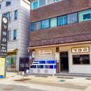 부천 상동맛집 코스요리 전문 가바라