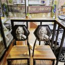 엉뚱한 포차 이미지