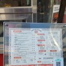 퍼퓰러버거(POPULAR BURGER) 이미지