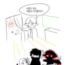 본드PC방 이미지