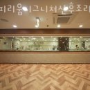 레피리움시그니쳐은평산후조리원 네이버블로그