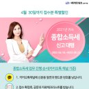 부광세무법인 이미지