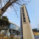 에스엠알오토모티브모듈코리아 이미지