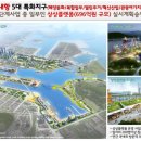 유림정류장 이미지