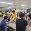 대전지체장애인협회 유성구지회 이미지