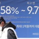 진선미현수막 이미지