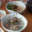 대부건강원 이미지