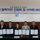 장성경찰서 이미지