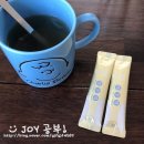 하단초(CU편의점) | 사하구 하단 마카롱 샌드위치 포장 배달 리리롱 아주 만족합니다. 또 친절하셔요.