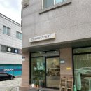 씨유 완주둔산점 | 완주 봉동 카페 디어디저트