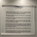 모덕로 | 진주 냉면 맛집, 송기원에서 먹은 진주로컬음식 추천, 섞음냉면과 육전 후기