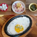 훌랄라치킨인제대역점 네이버블로그