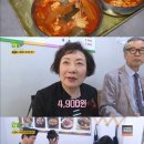 양지 이미지