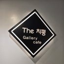 치평동 행정복지센터 이미지