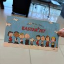 목행재래시장화장실 | 제주도 2박3일 겨울 가족여행 1일차 우진해장국 카페미르담 동문재래시장 추천 에코랜드 호텔 숙박후기