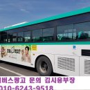 칠보종합복지회관 이미지