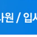 (주)서울신문사