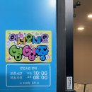미라인 에스테틱