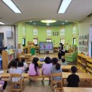 물메초등학교 병설유치원 이미지