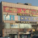 세븐일레븐 광주수완솔빛점 | 광주 광산구 수완지구한복 가성비 좋은 혼주 한복대여 방문 후기