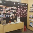 아지트지(G) 이미지