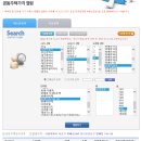 방배로20길 25-27 이미지