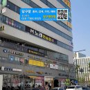 세종당구장 이미지