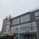 695 | [경기 남양주] 싱싱목장, 별내고깃집 ,정육식당