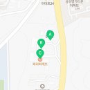 파리바게트(여주대학점) 이미지