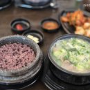 고향순대국 | 26년 2월) 포천 내고향 돌솥 순대국 후기