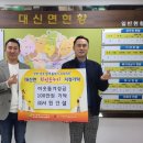 서원건설㈜ 이미지