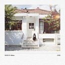 그렇게 다시 이미지