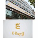 이가편한치과의원 이미지