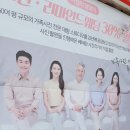 에이원의상실 | 목동 사진관 가족사진 촬영 후기
