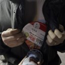 이마트24양양인구센터점 이미지