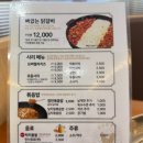 광주 진월동 맛집 추천 &#39;장인닭갈비&#39; 후기