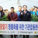 영광센터-14 이미지