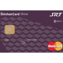 신한카드(주) 이미지