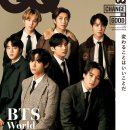 GQ JAPAN 10월호 인터뷰 이미지