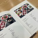 용머리큰길 | [제주여행] Day 1 / 대포 주상절리/ 용머리해안 /중문해녀의 집/ 애월말차/ 검은쇠몰고오는