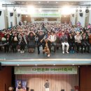 장위실버복지센터 이미지