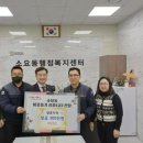 서일(주)