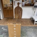 컴포즈커피창원토월점