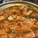 서병장 부대찌개 이미지