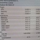 PC마스터 이미지