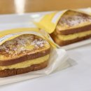 이삭토스트NC백화점 | 이삭토스트 프렌치햄치즈 스크램블, 가격 칼로리 맛