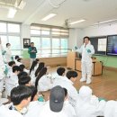 양남중학교 이미지