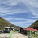 단석산 황토방 네이버블로그