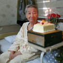 포근한요양병원 화장실 이미지